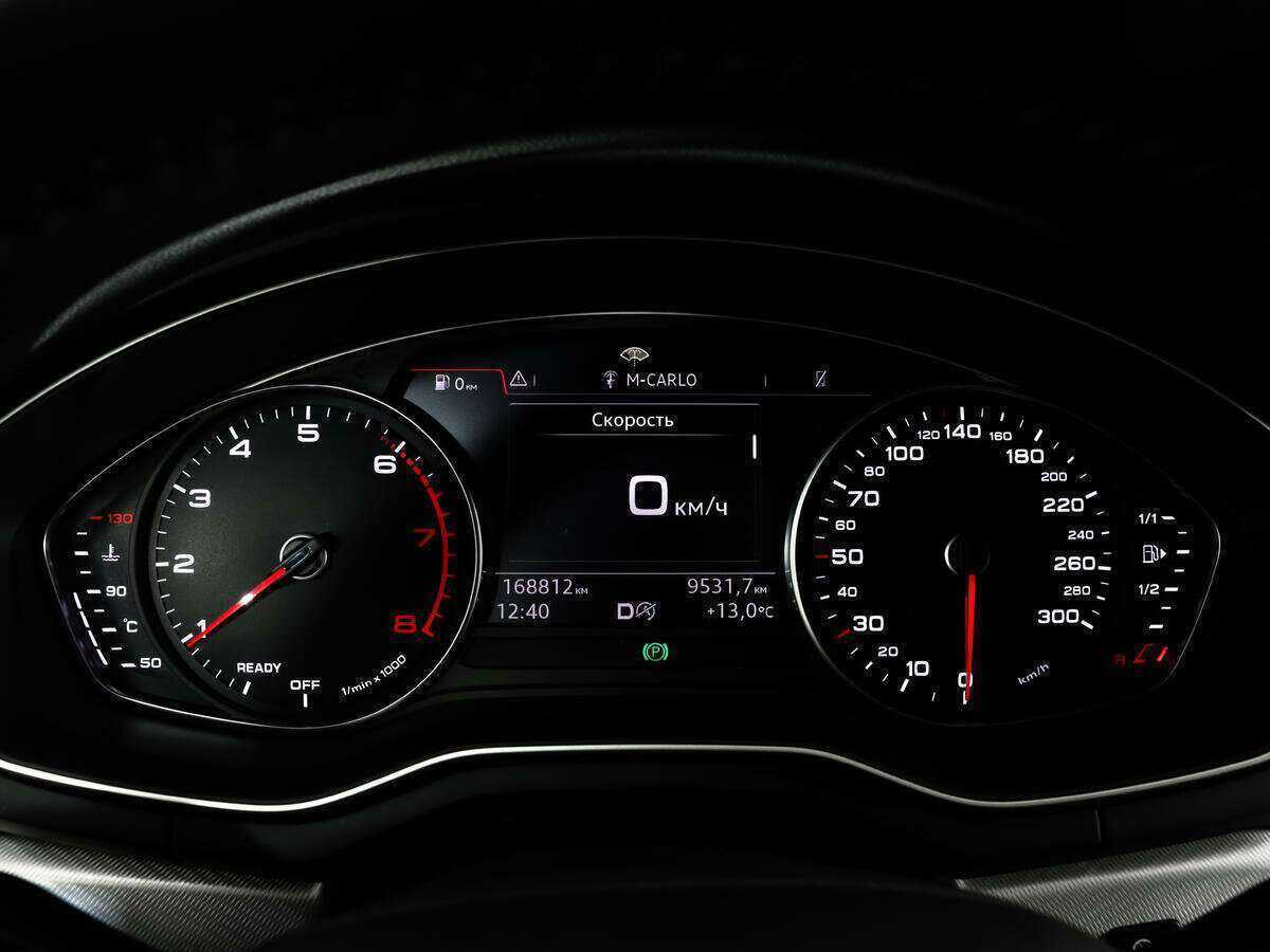 Продажа Б/У Ауди А4. Фото: #19