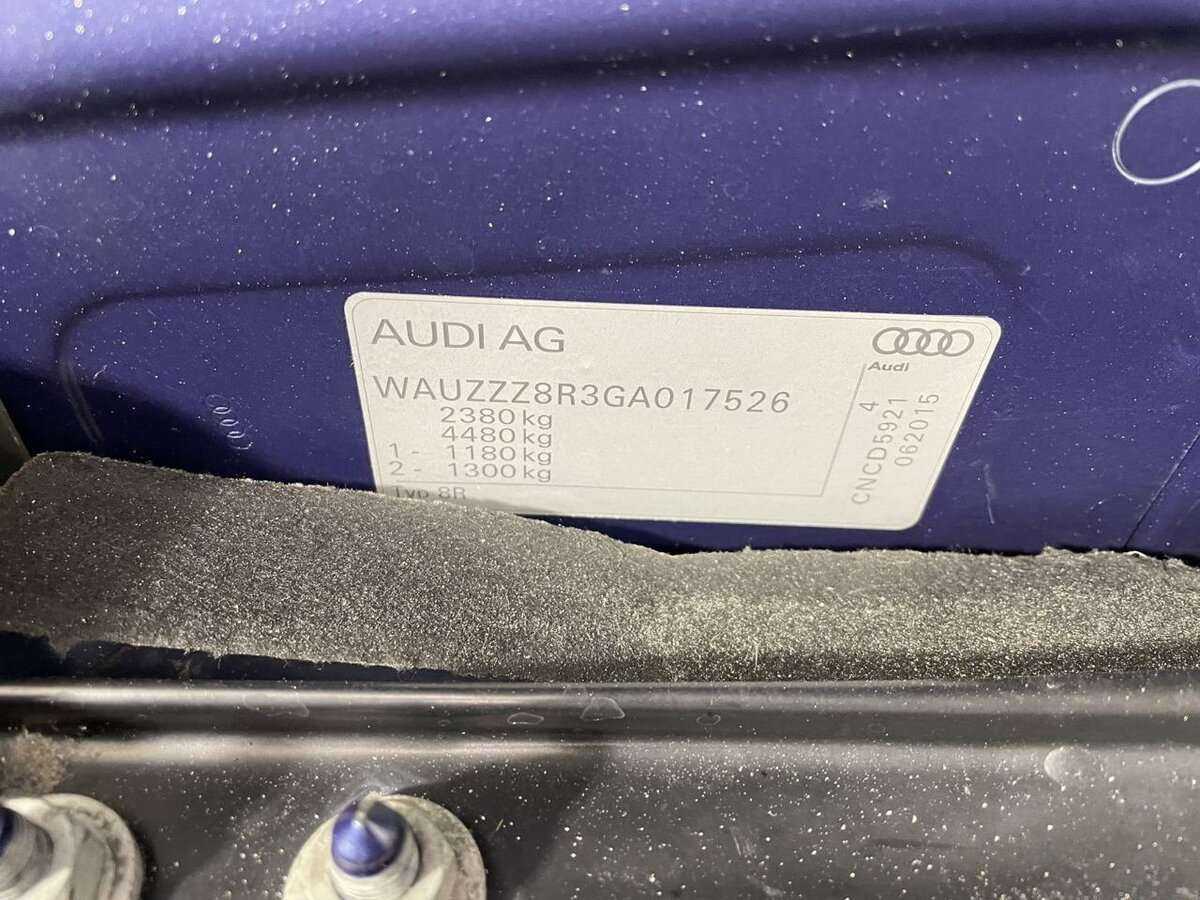 Продажа Б/У Ауди К5. Фото: #15