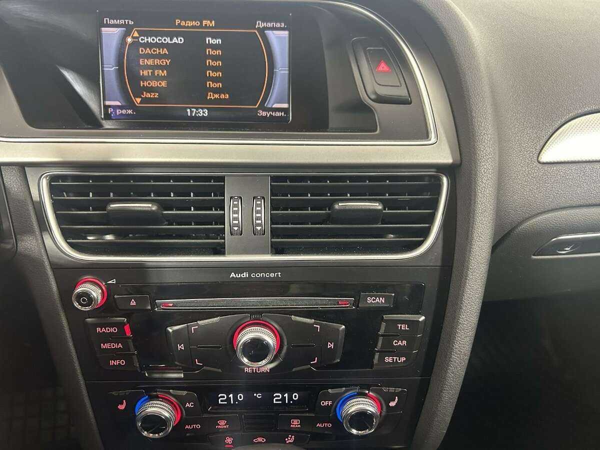 Продажа Б/У Ауди А4. Фото: #11