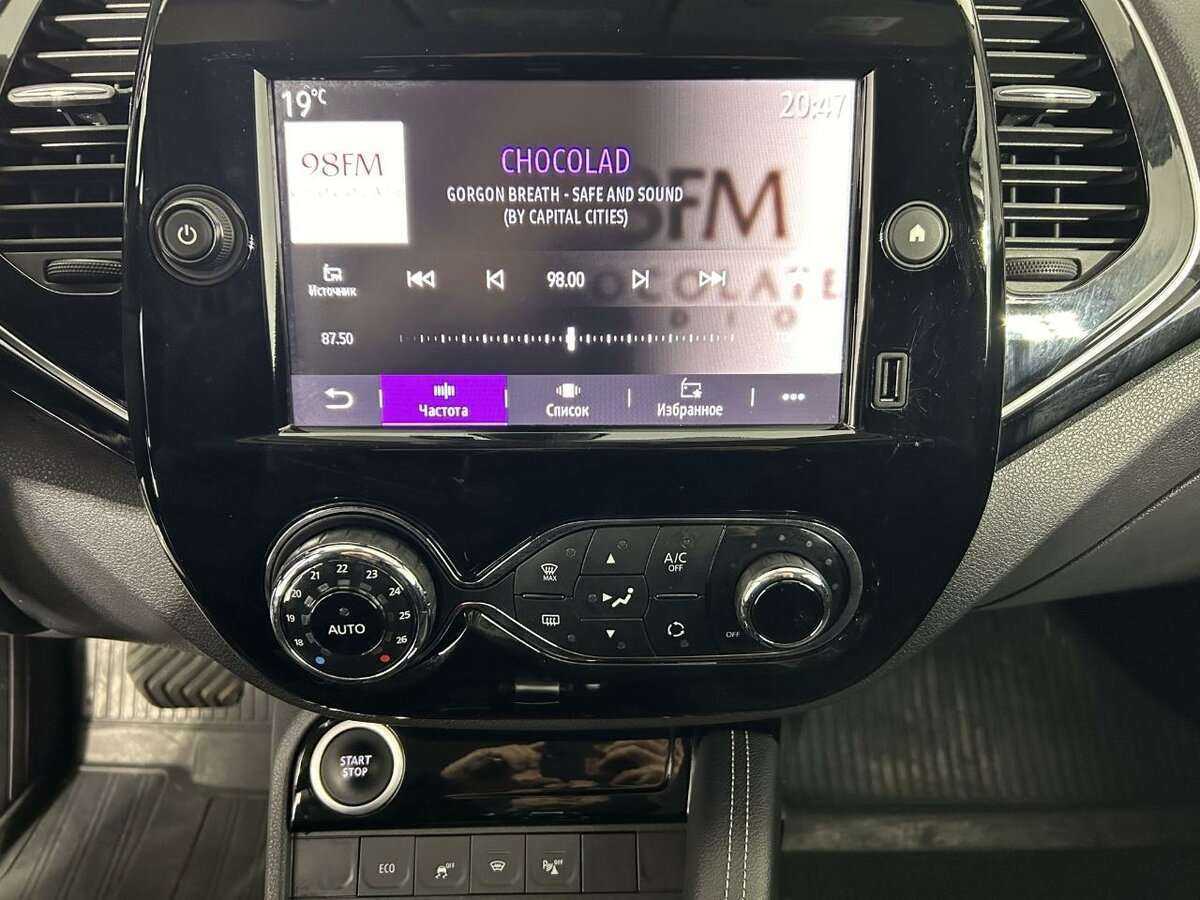 Продажа Б/У Рено Каптюр. Фото: #11