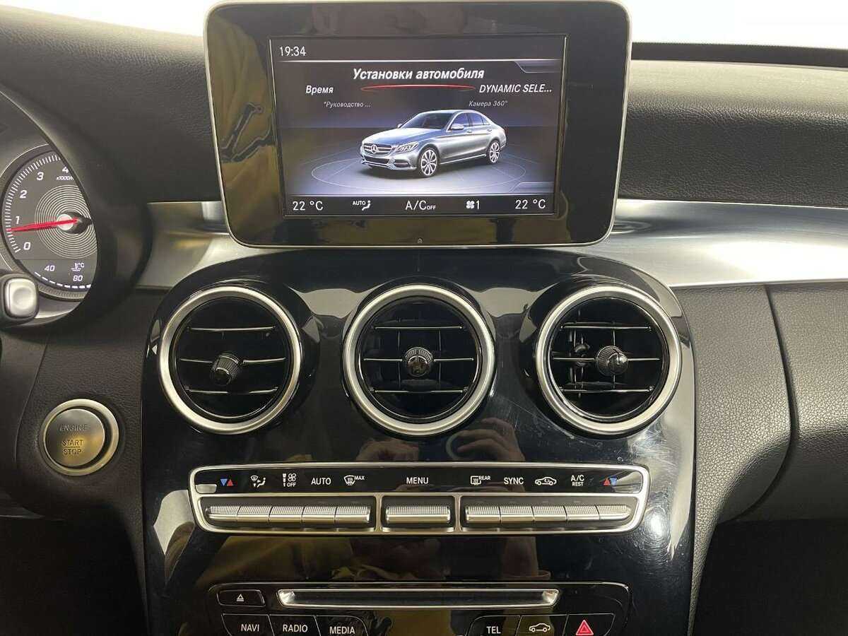 Продажа Б/У Мерседес-Бенц Ц-Класс. Фото: #11