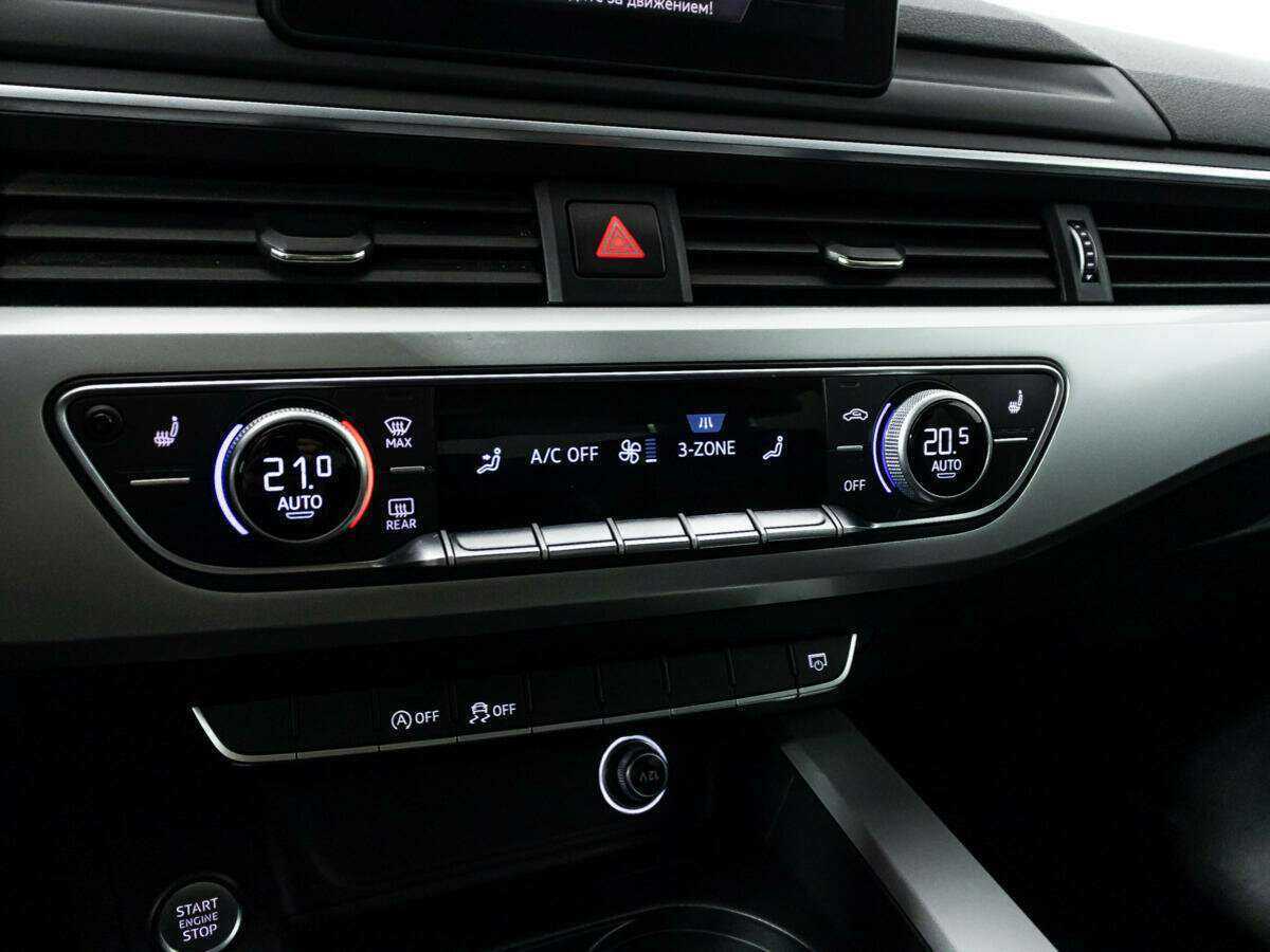 Продажа Б/У Ауди А4. Фото: #18