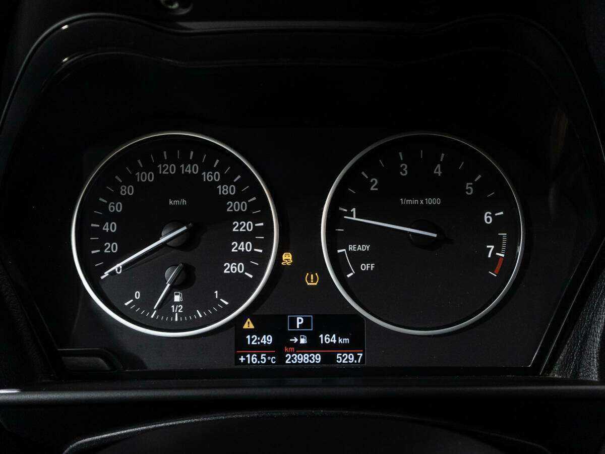 Продажа Б/У БМВ 1 серии. Фото: #10