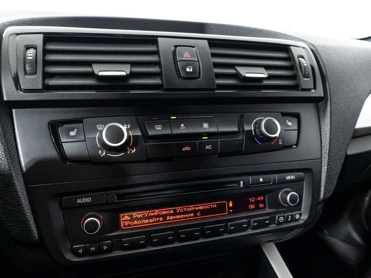 Продажа Б/У БМВ 1 серии. Фото: #13