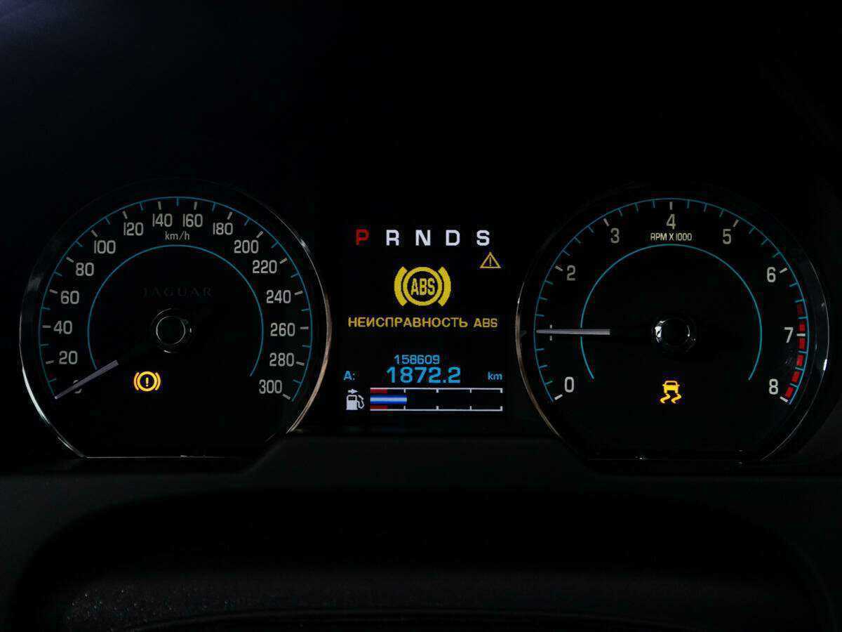 Продажа Б/У Ягуар ИксФ. Фото: #11