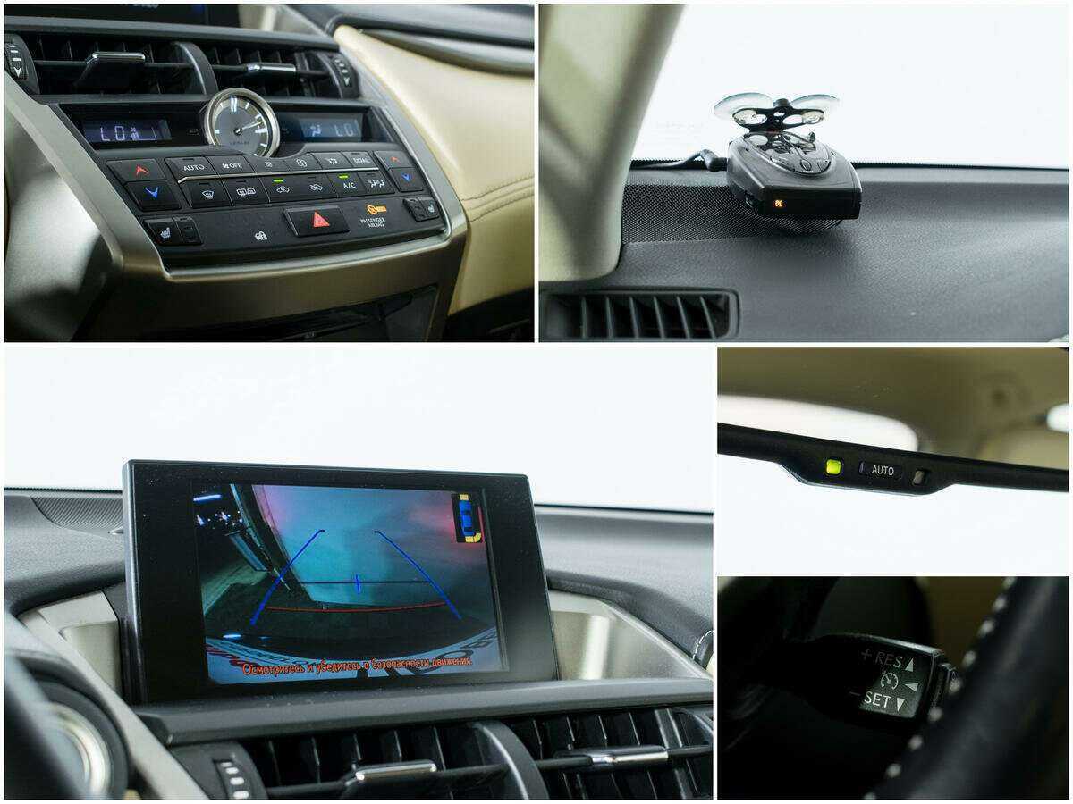 Продажа Б/У Лексус Н-Икс. Фото: #16