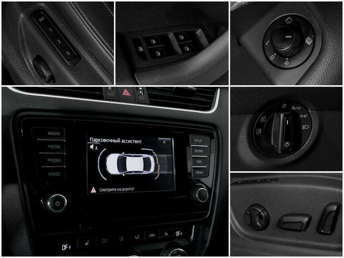 Продажа Б/У Шкода Октавия. Фото: #13