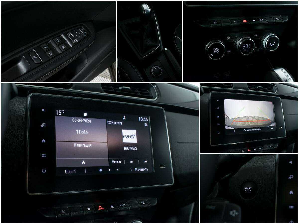 Продажа Б/У Рено Аркана. Фото: #10