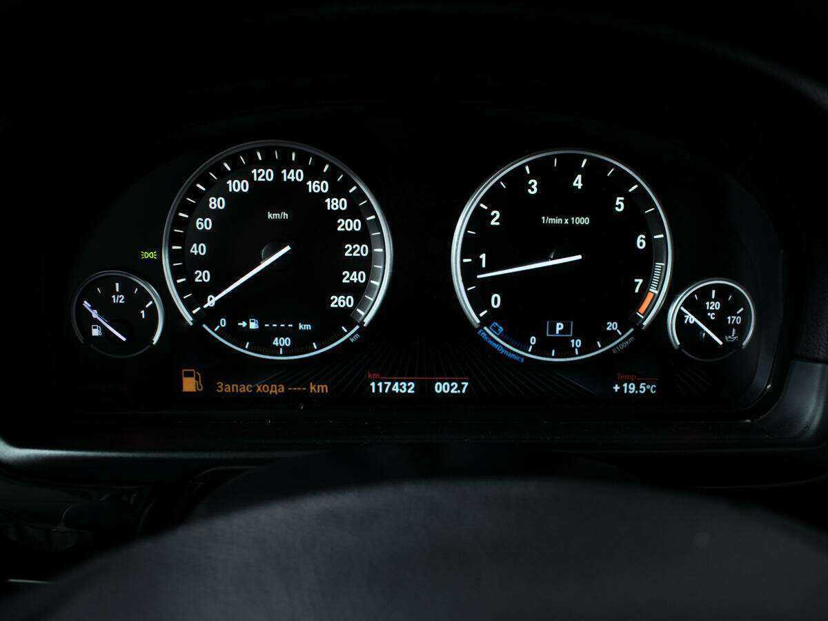 Продажа Б/У БМВ 5 серии. Фото: #10