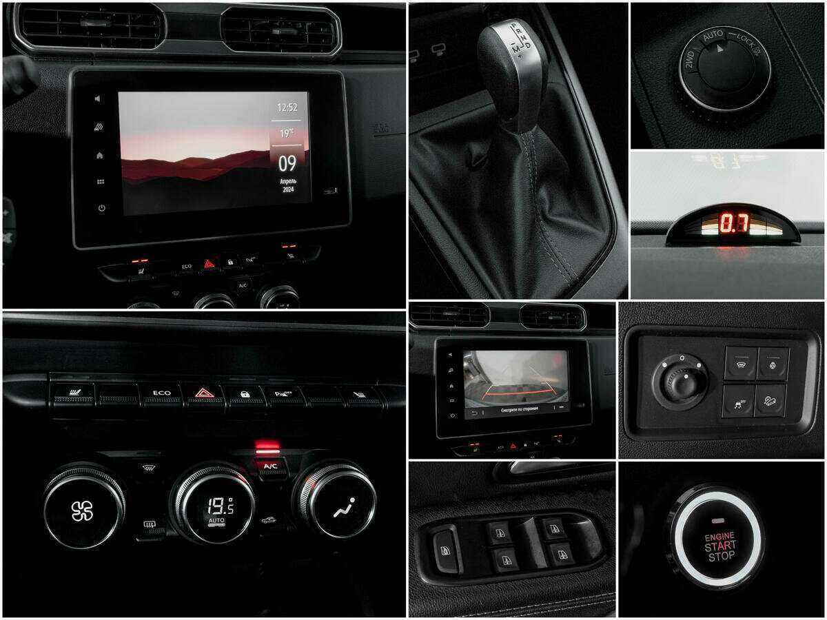 Продажа Б/У Рено Дастер. Фото: #12