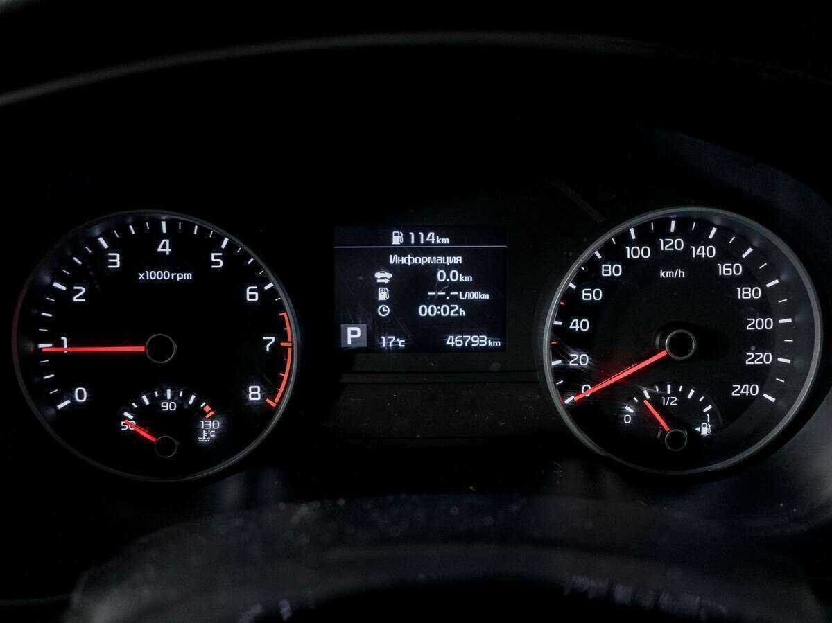 Продажа Б/У Киа Спортейдж. Фото: #10