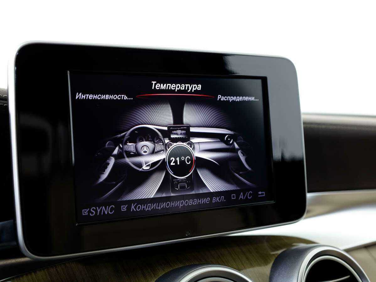 Продажа Б/У Мерседес-Бенц Ц-Класс. Фото: #21