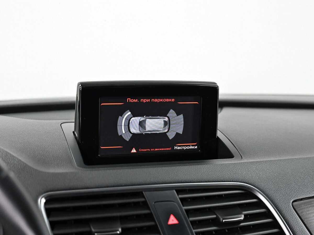 Продажа Б/У Ауди К3. Фото: #8