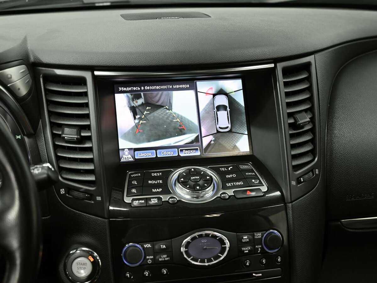 Продажа Б/У Инфинити Ф-Икс. Фото: #12