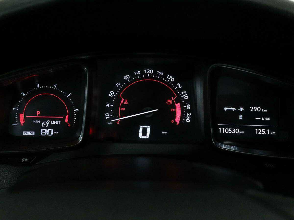 Продажа Б/У Ситроен ДС5. Фото: #8