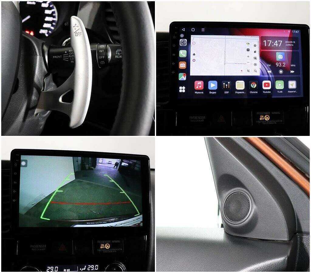 Продажа Б/У Митсубиши Оутлэндер. Фото: #14