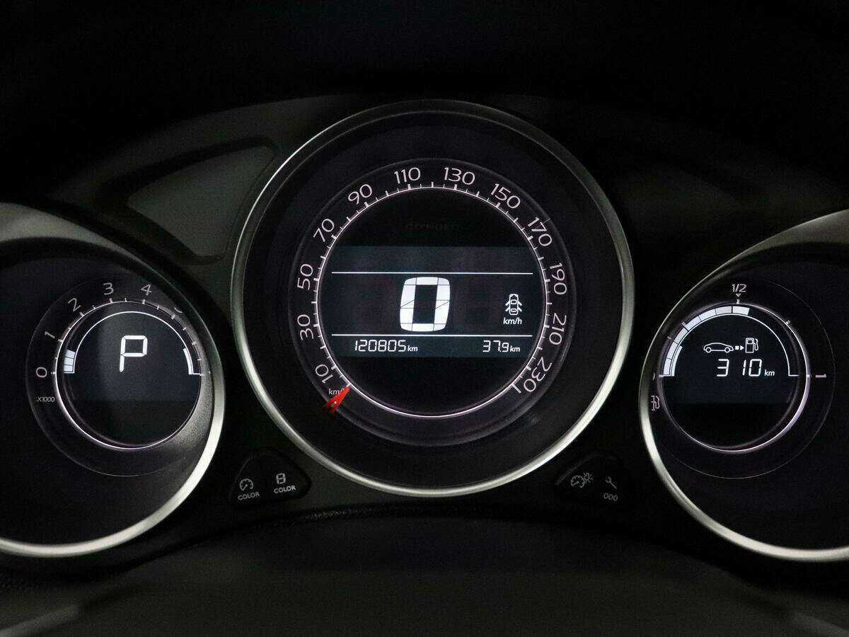 Продажа Б/У Ситроен ДС4. Фото: #9