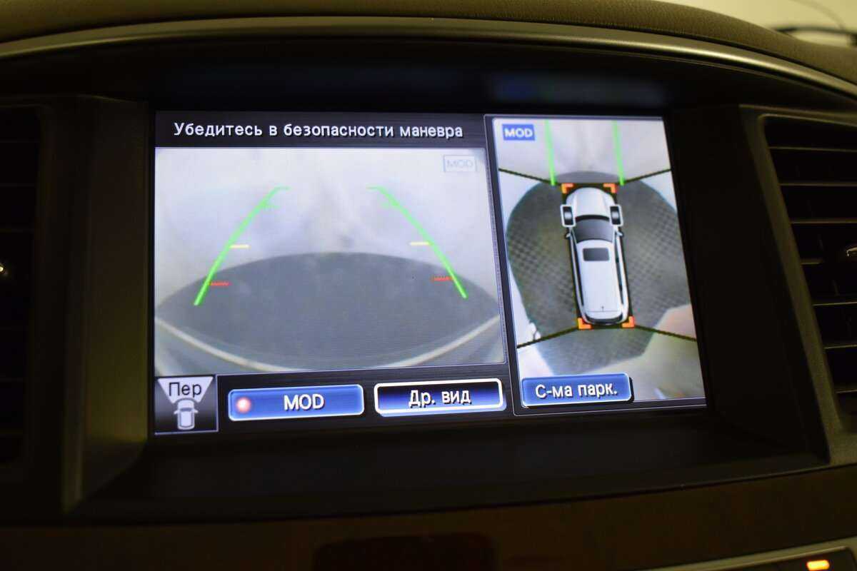 Продажа Б/У Инфинити К-Икс60. Фото: #21