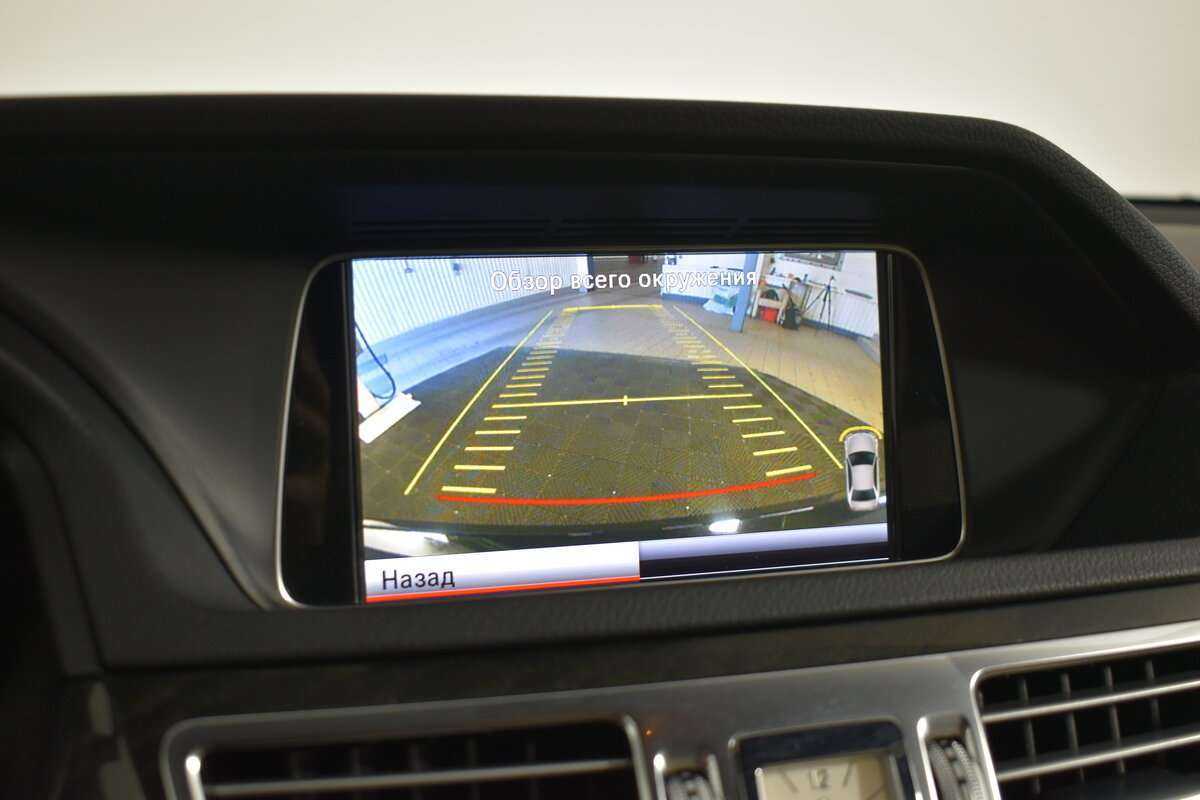 Продажа Б/У Мерседес-Бенц Е-Класс. Фото: #23