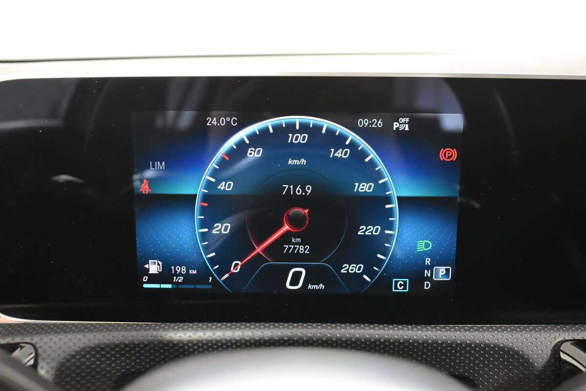 Продажа Б/У Мерседес-Бенц А-Класс. Фото: #13