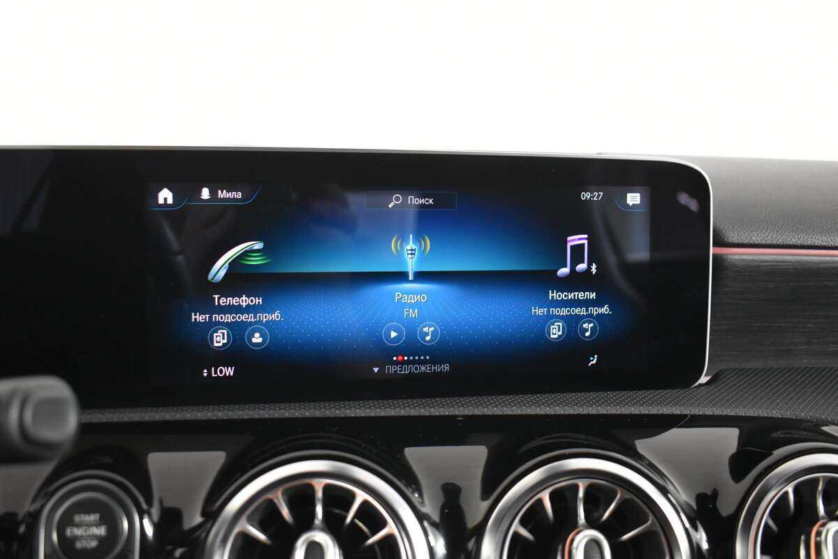 Продажа Б/У Мерседес-Бенц А-Класс. Фото: #16