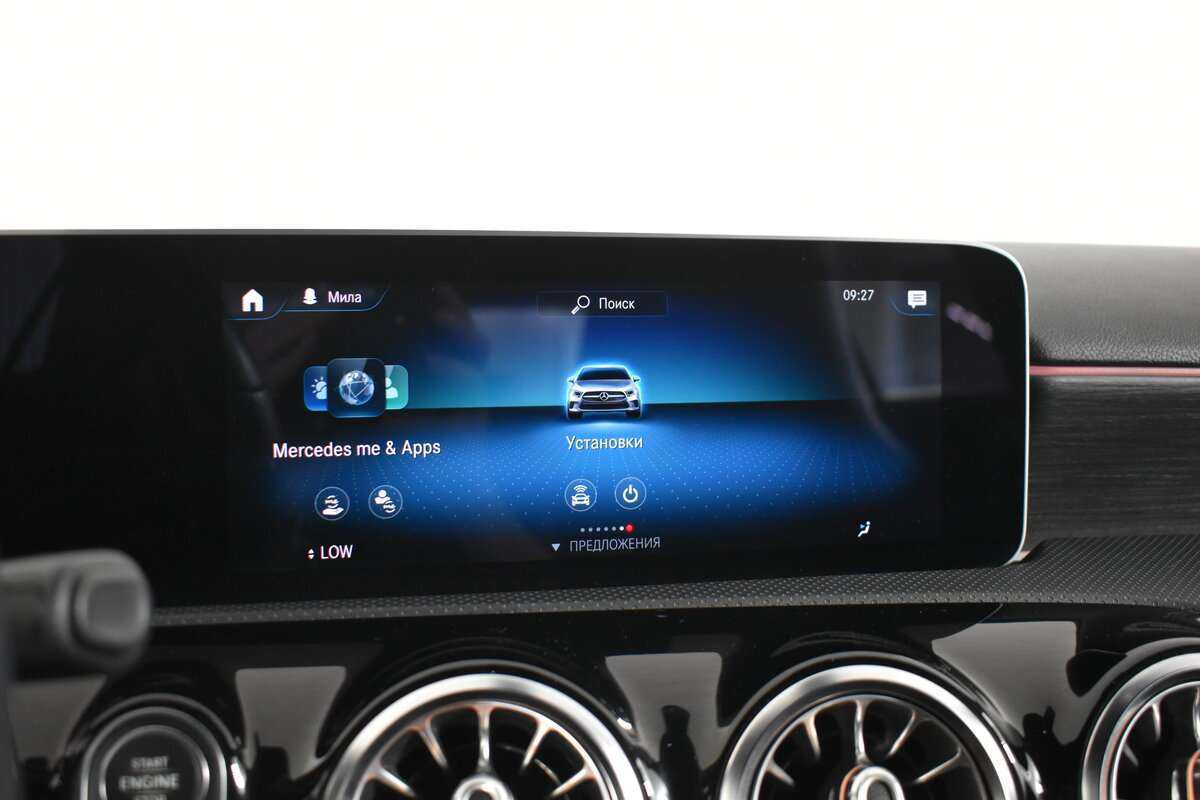 Продажа Б/У Мерседес-Бенц А-Класс. Фото: #18