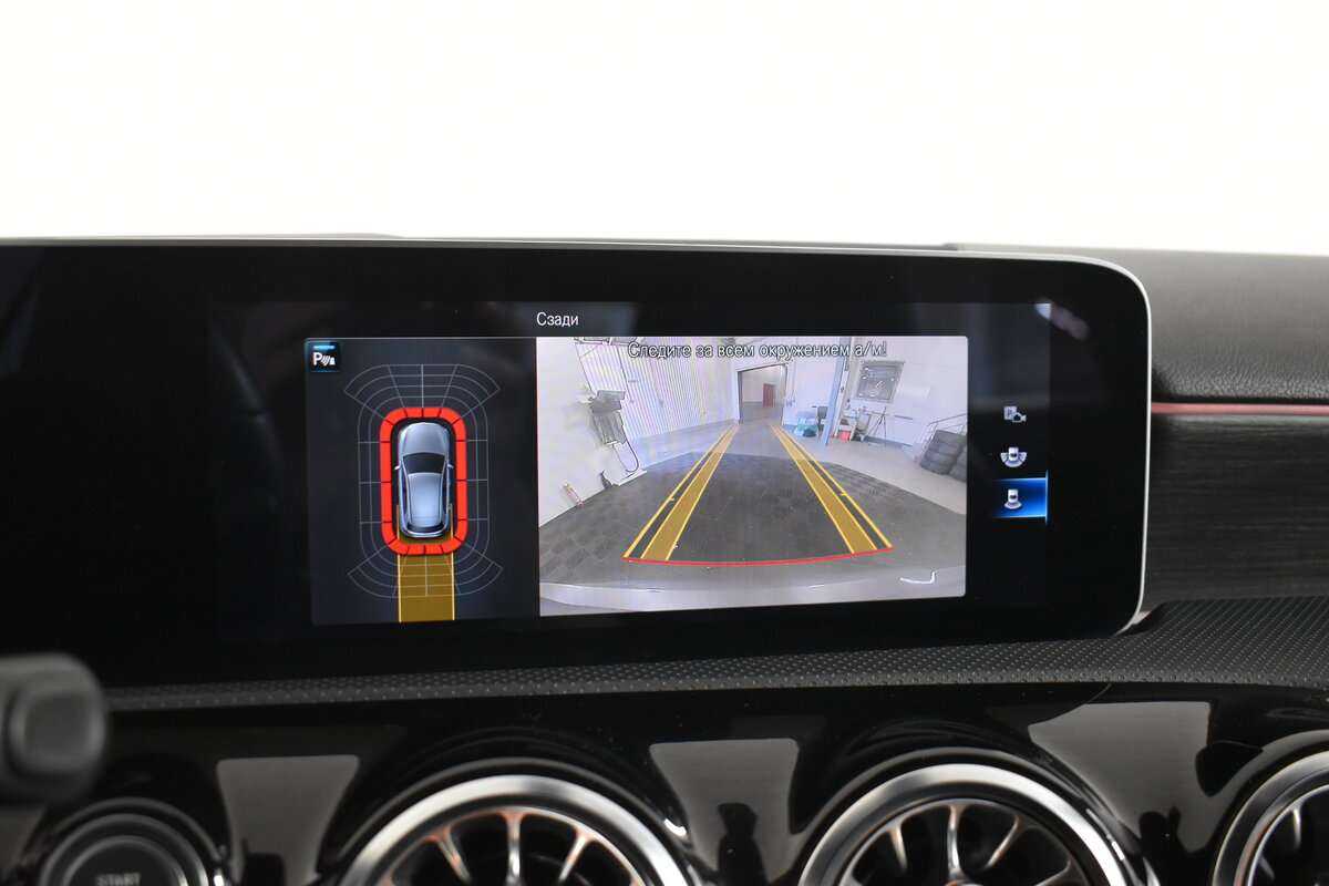 Продажа Б/У Мерседес-Бенц А-Класс. Фото: #19