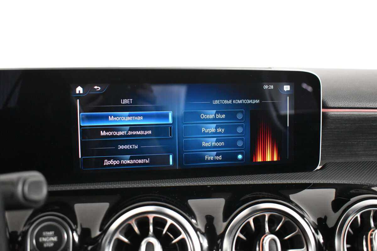 Продажа Б/У Мерседес-Бенц А-Класс. Фото: #20