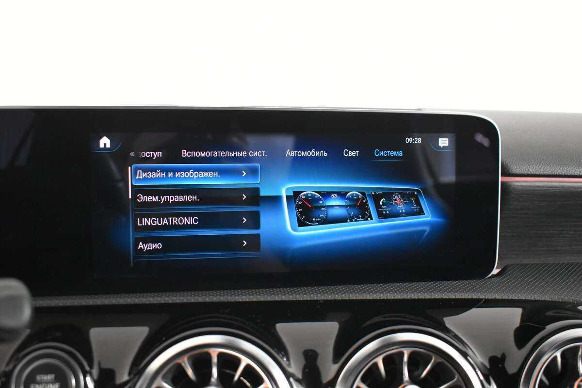 Продажа Б/У Мерседес-Бенц А-Класс. Фото: #21