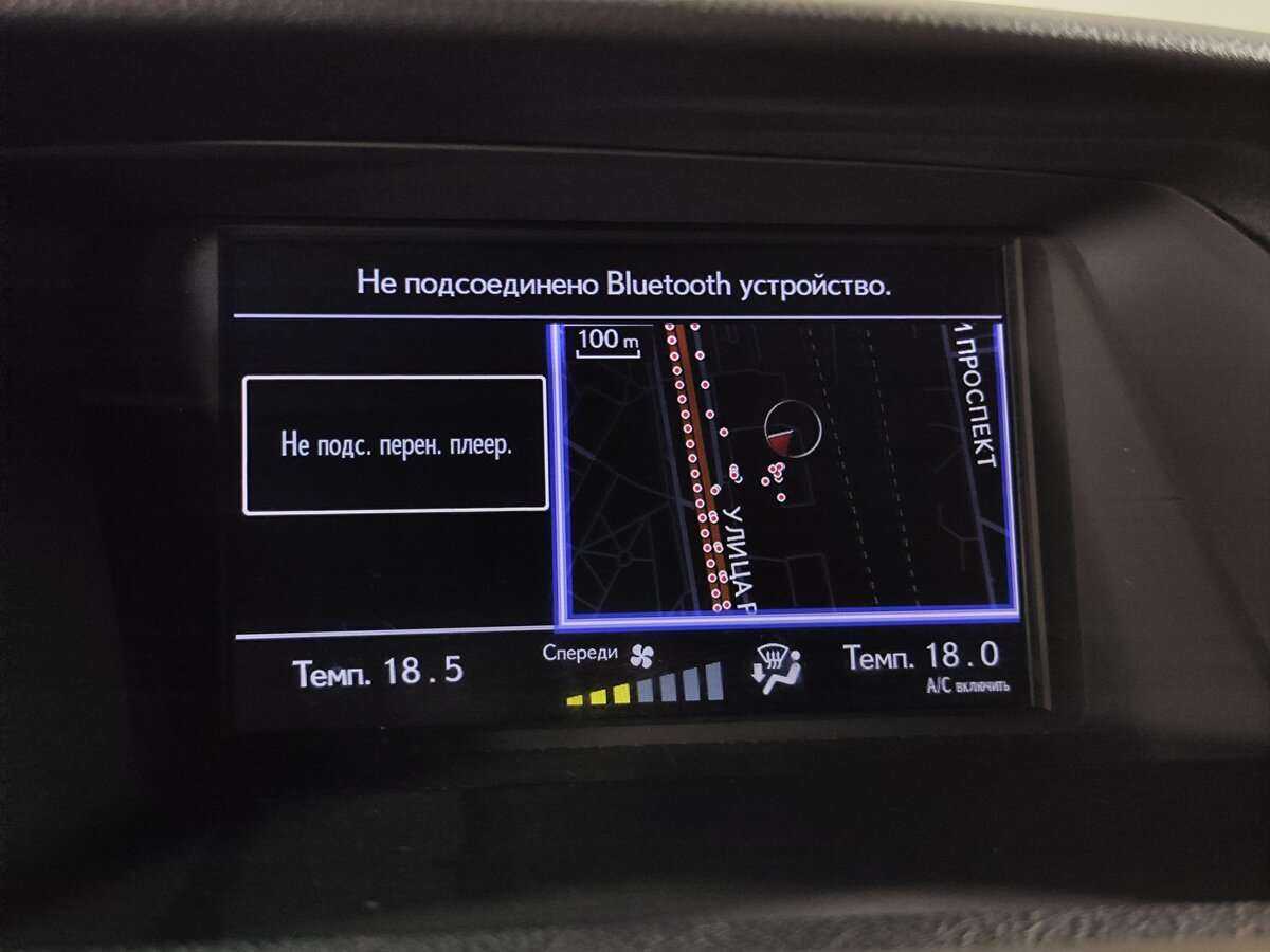 Продажа Б/У Лексус Р-Икс. Фото: #10