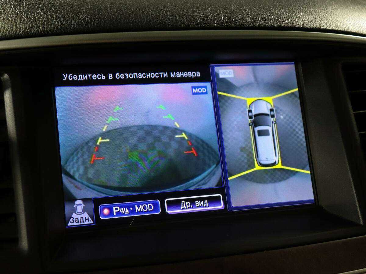 Продажа Б/У Инфинити К-Икс60. Фото: #13