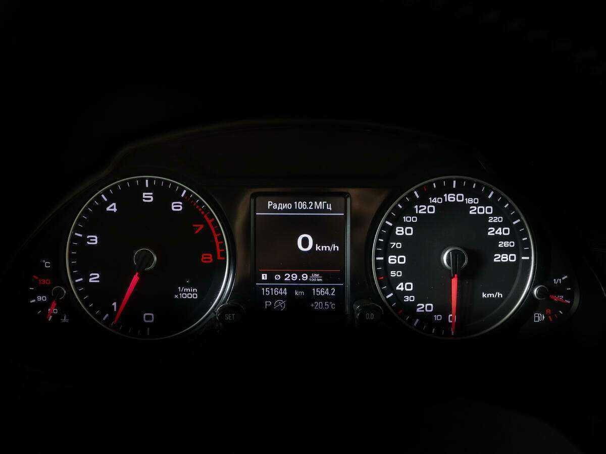 Продажа Б/У Ауди К5. Фото: #10