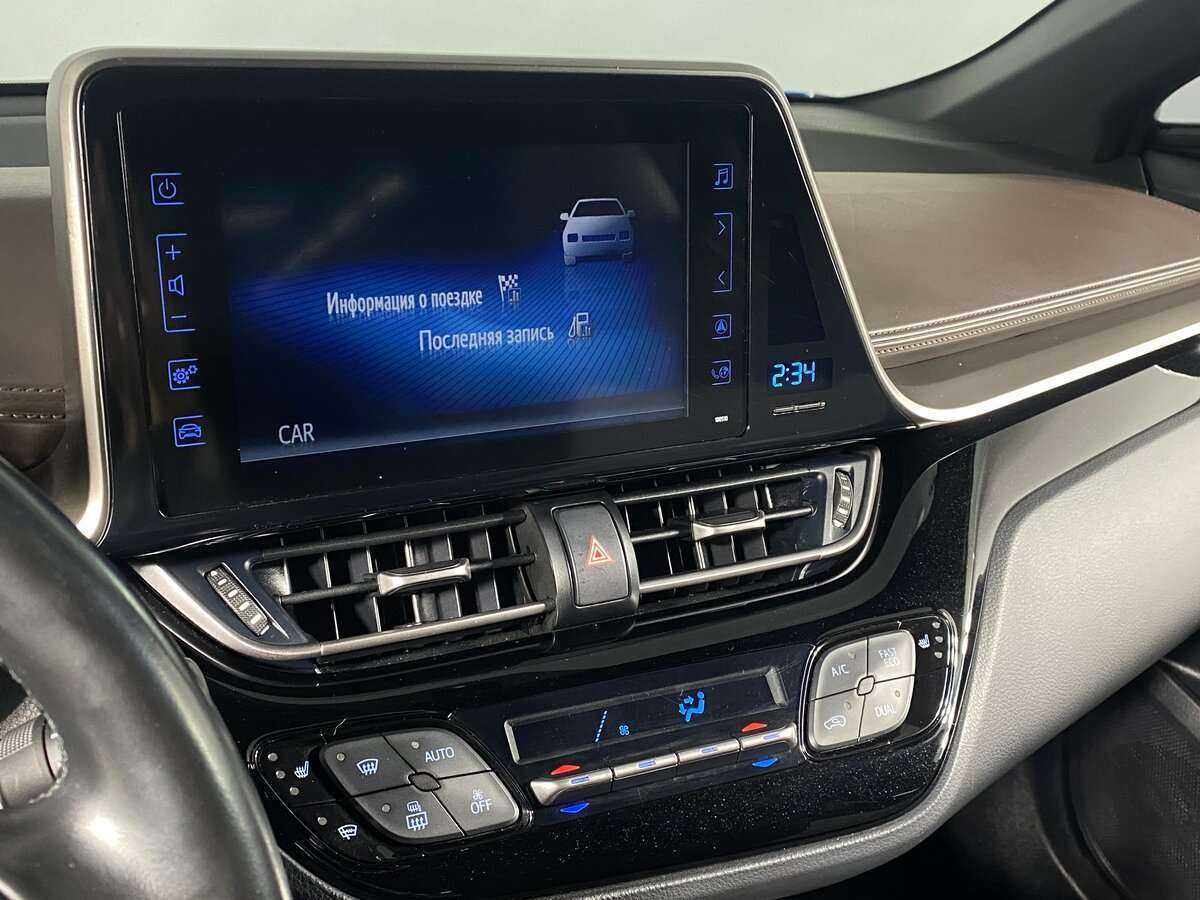 Продажа Б/У Тойота Ц-ШР. Фото: #12