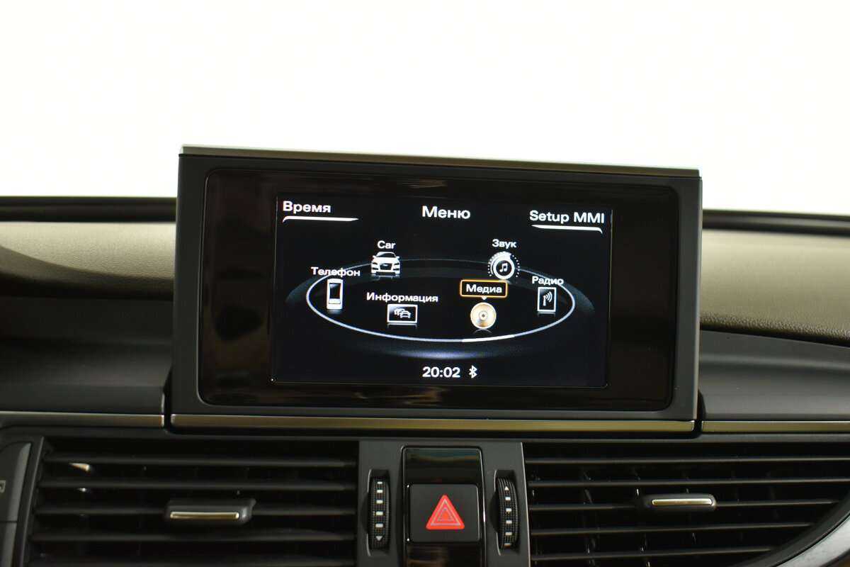 Продажа Б/У Ауди А6. Фото: #19