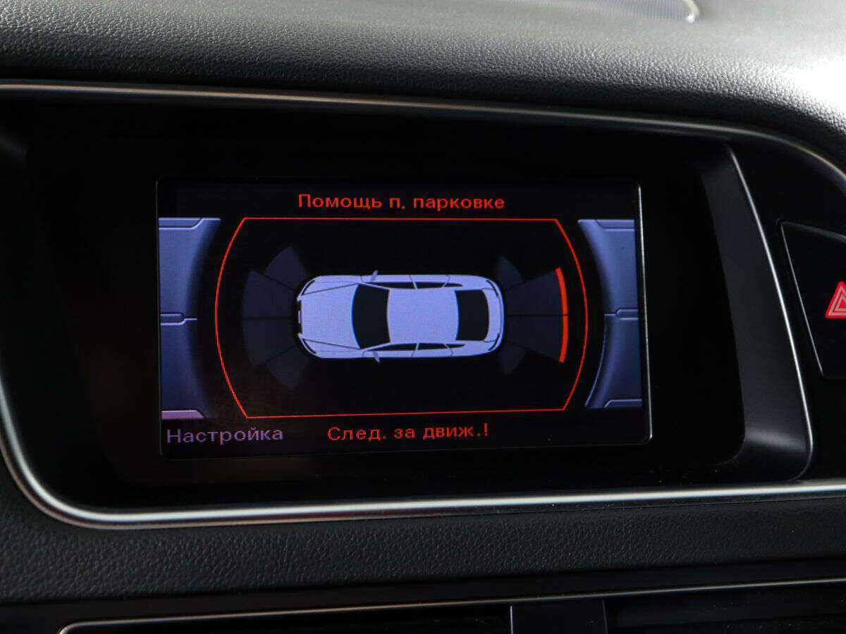 Продажа Б/У Ауди К5. Фото: #12