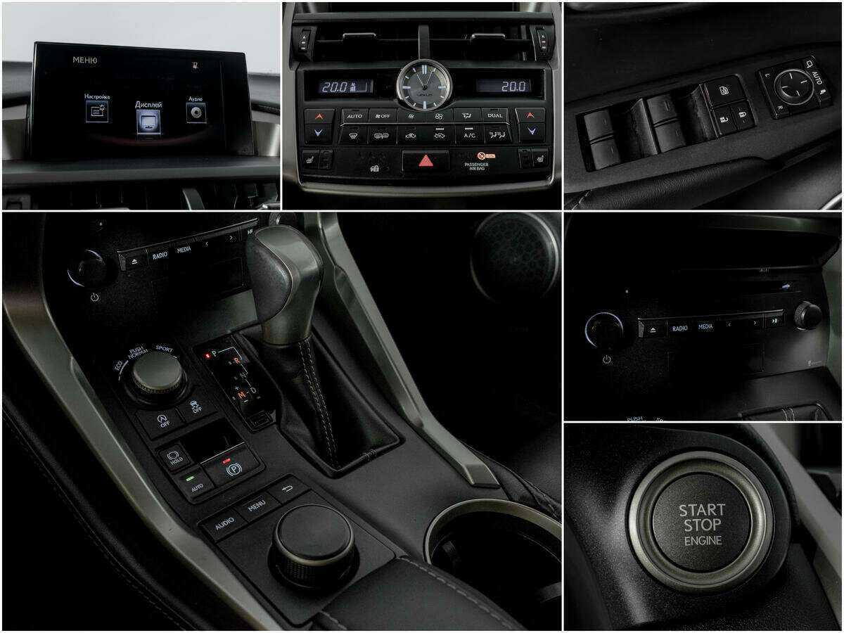 Продажа Б/У Лексус Н-Икс. Фото: #12