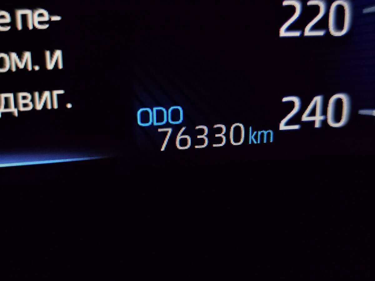 Продажа Б/У Тойота Королла. Фото: #5