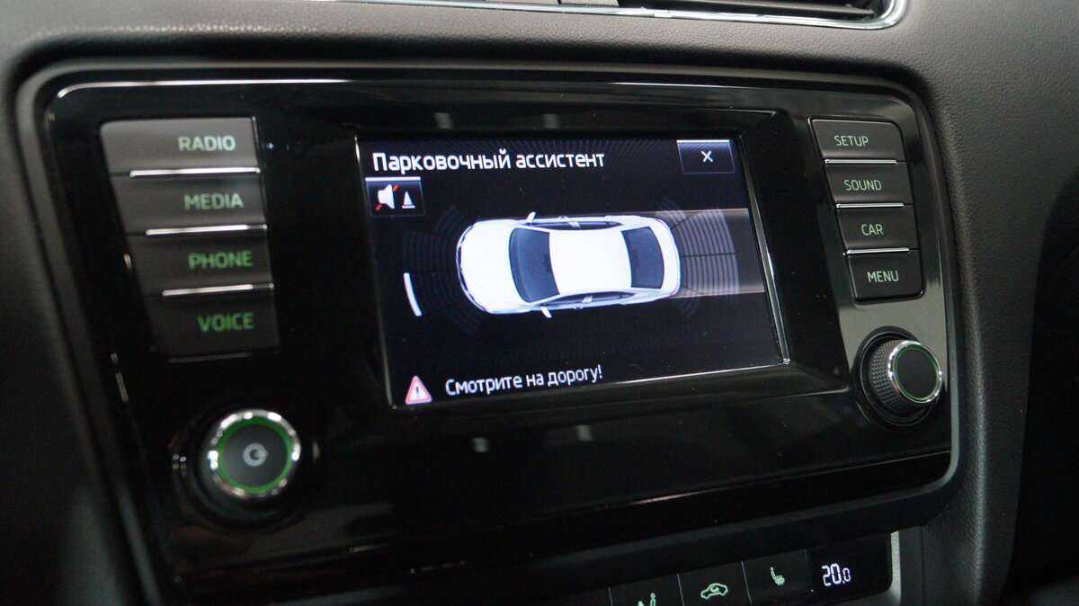 Продажа Б/У Шкода Октавия. Фото: #17