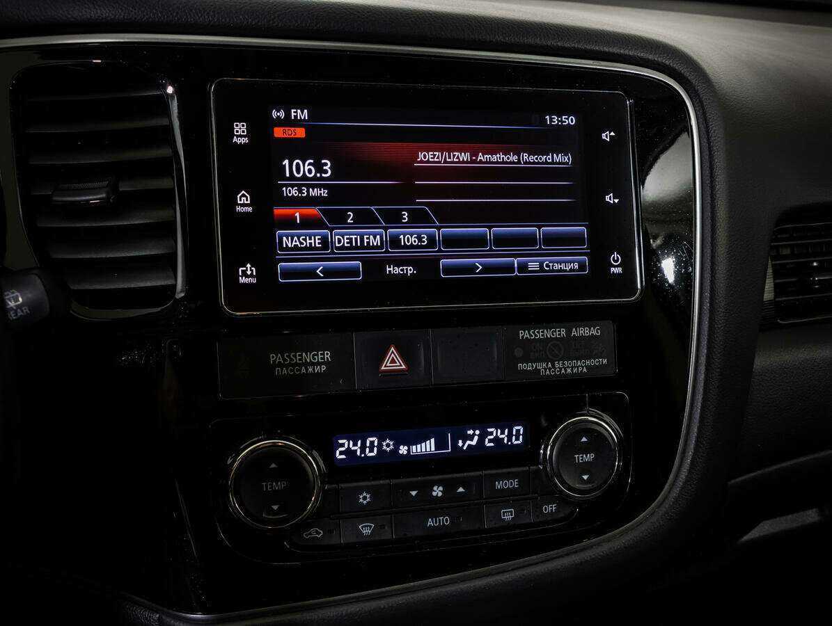 Продажа Б/У Митсубиши Оутлэндер. Фото: #16