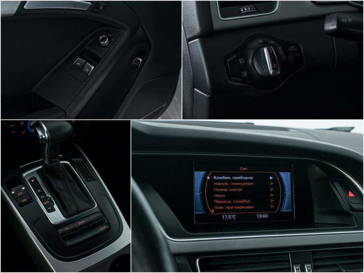 Продажа Б/У Ауди А5. Фото: #15