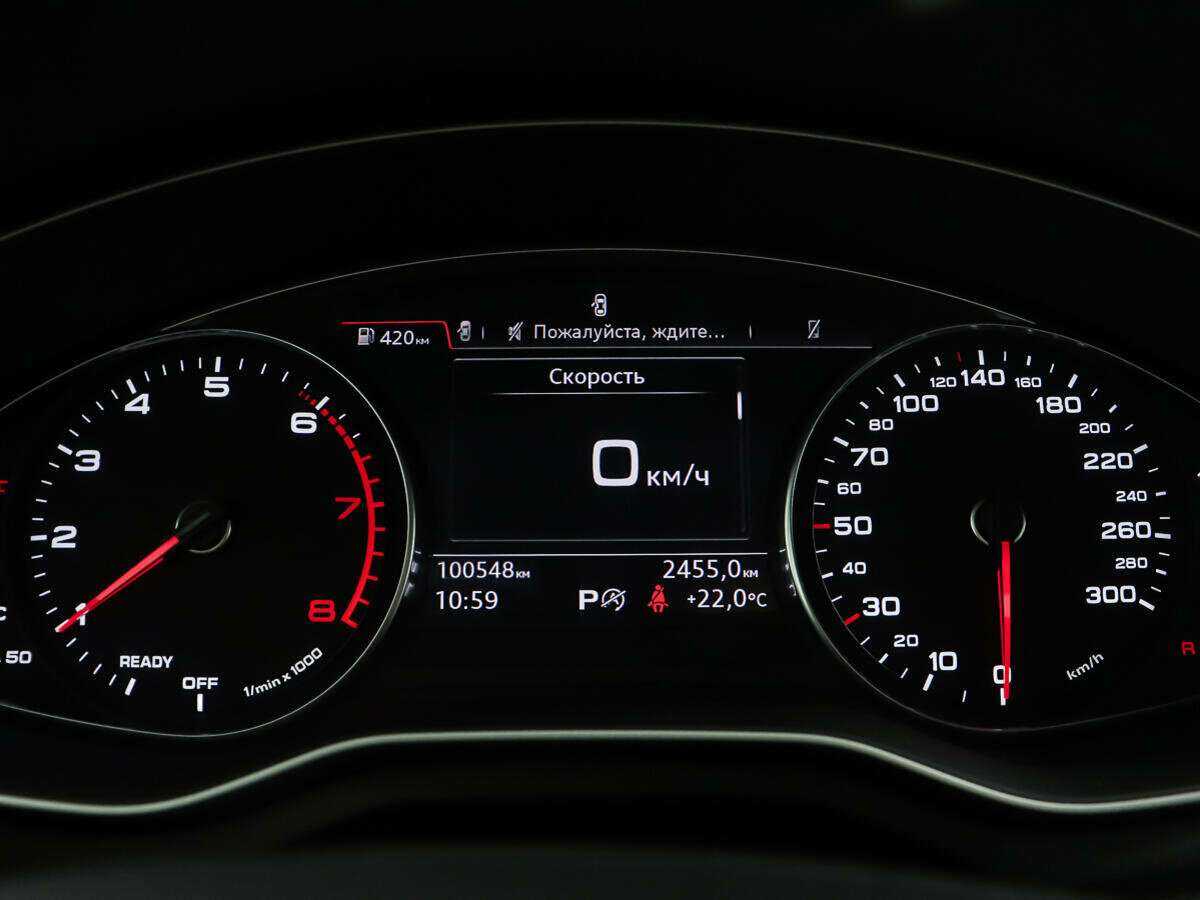 Продажа Б/У Ауди А4. Фото: #13