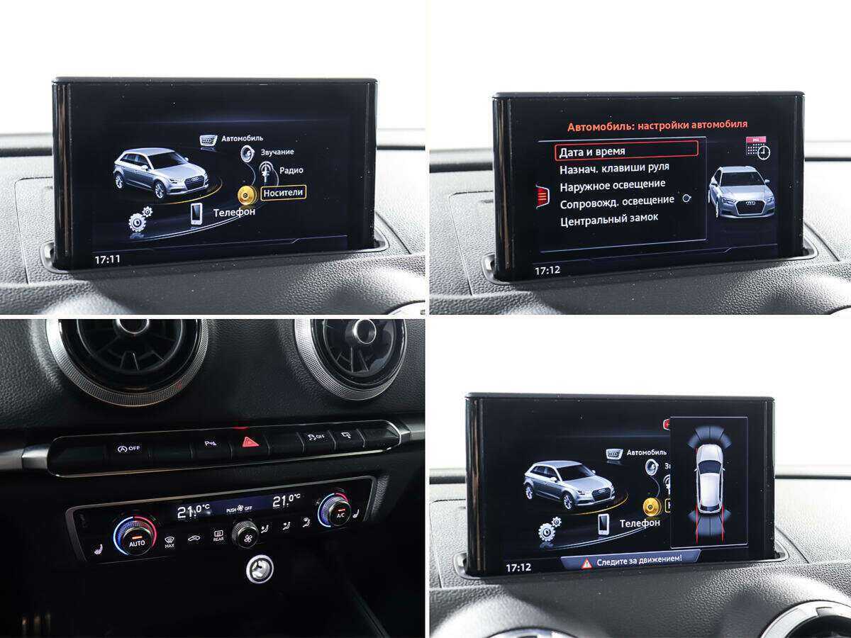 Продажа Б/У Ауди А3. Фото: #19