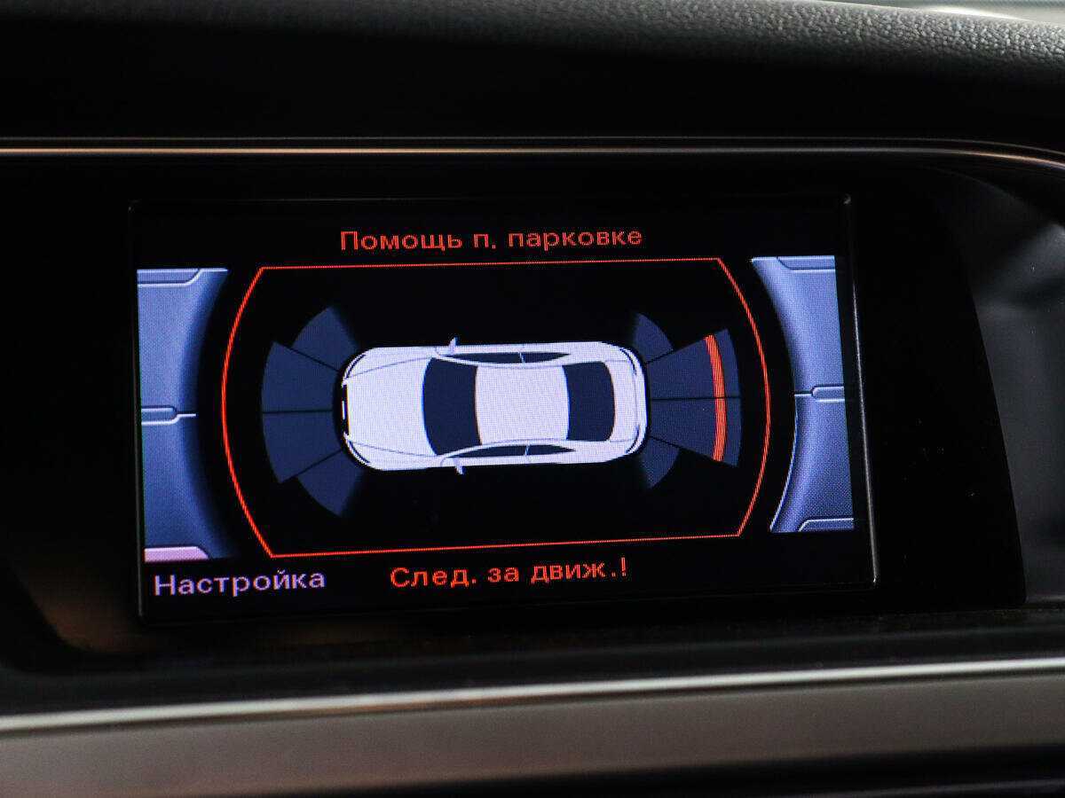 Продажа Б/У Ауди А5. Фото: #12