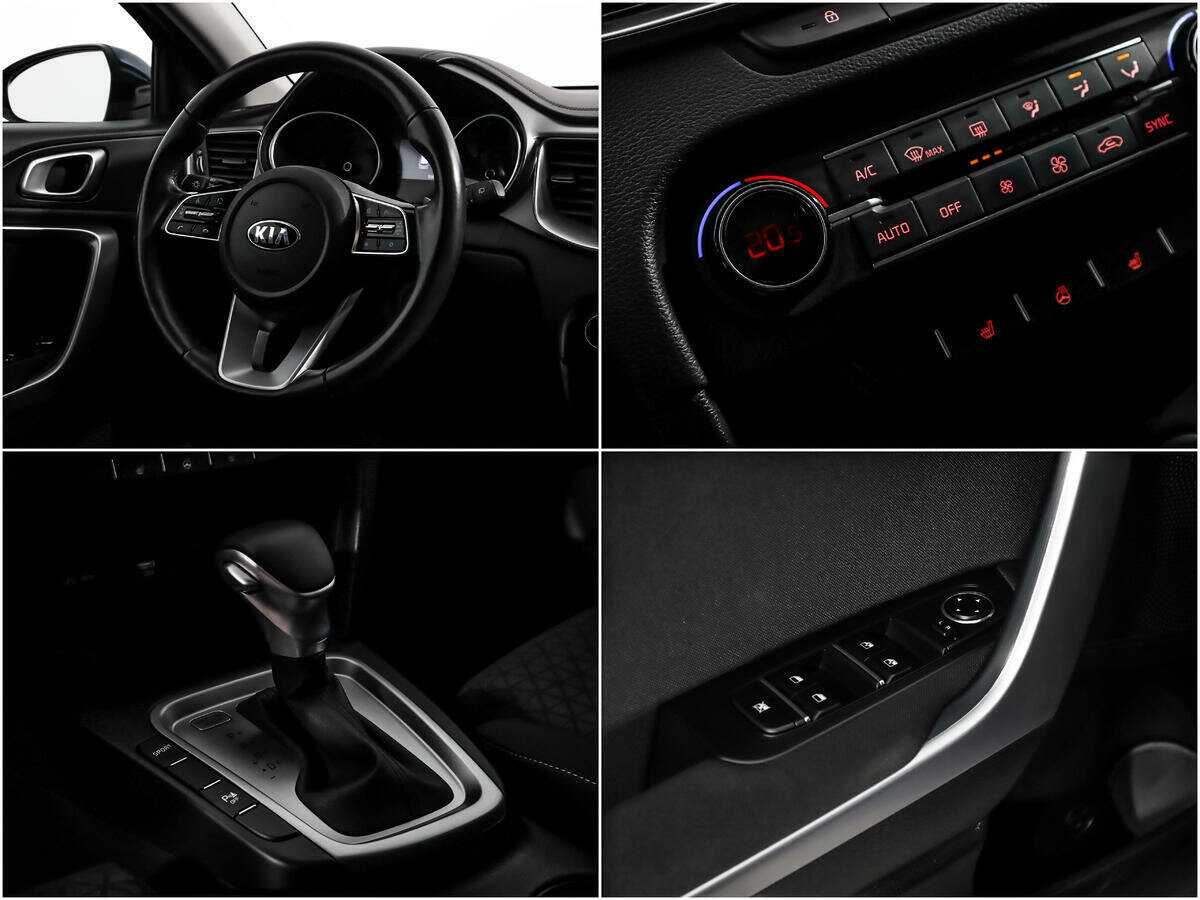 Продажа Б/У Киа Сид. Фото: #13