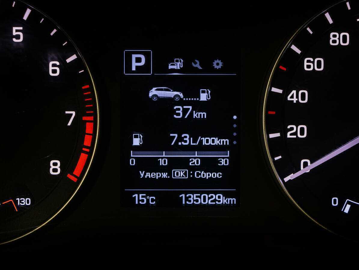 Продажа Б/У Хендай Крета. Фото: #15