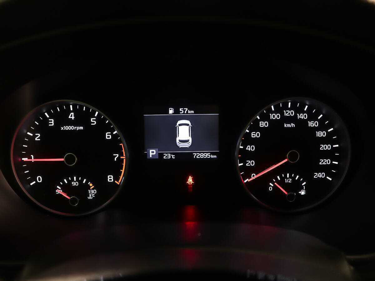 Продажа Б/У Киа Спортейдж. Фото: #13