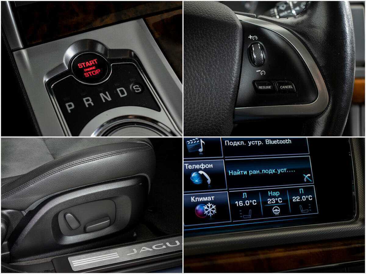 Продажа Б/У Ягуар ИксФ. Фото: #12