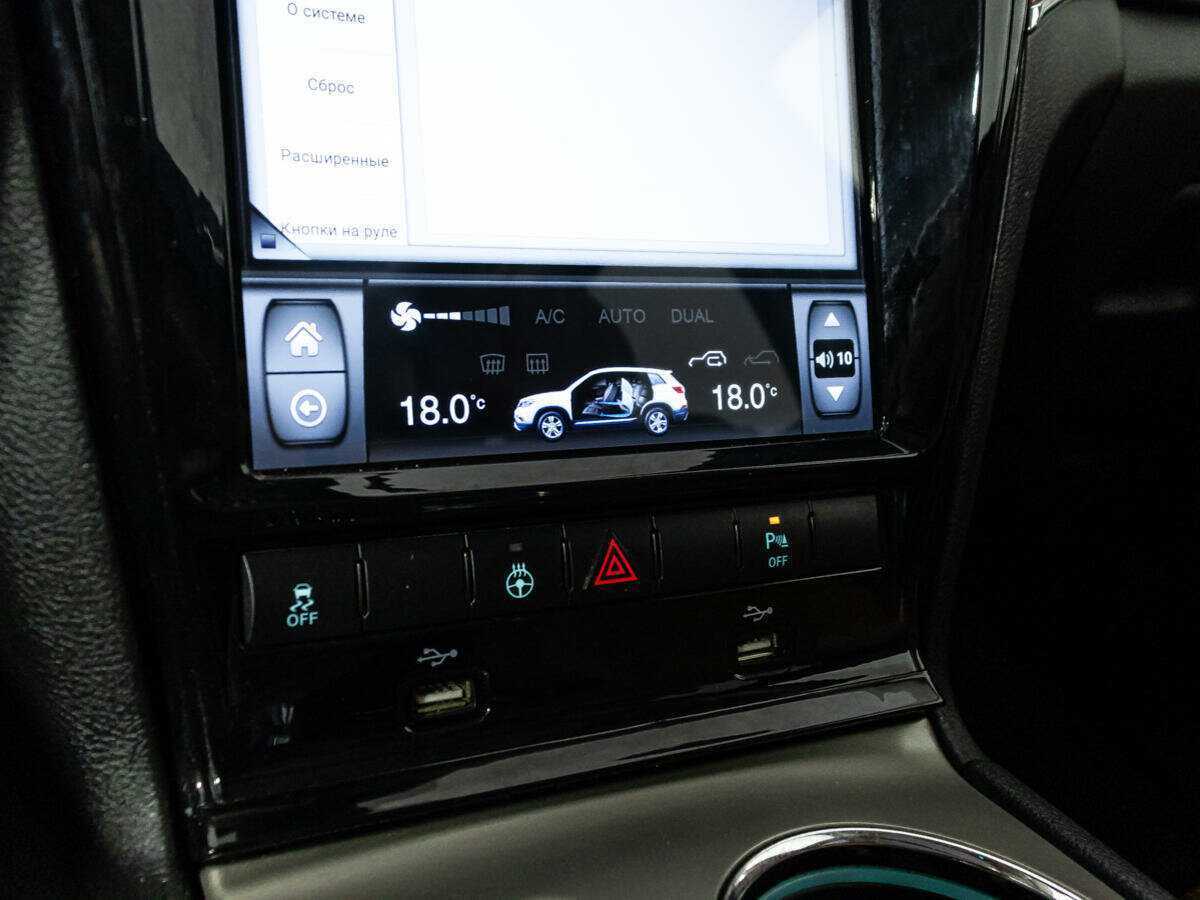 Продажа Б/У Джип Гранд Чироки. Фото: #18