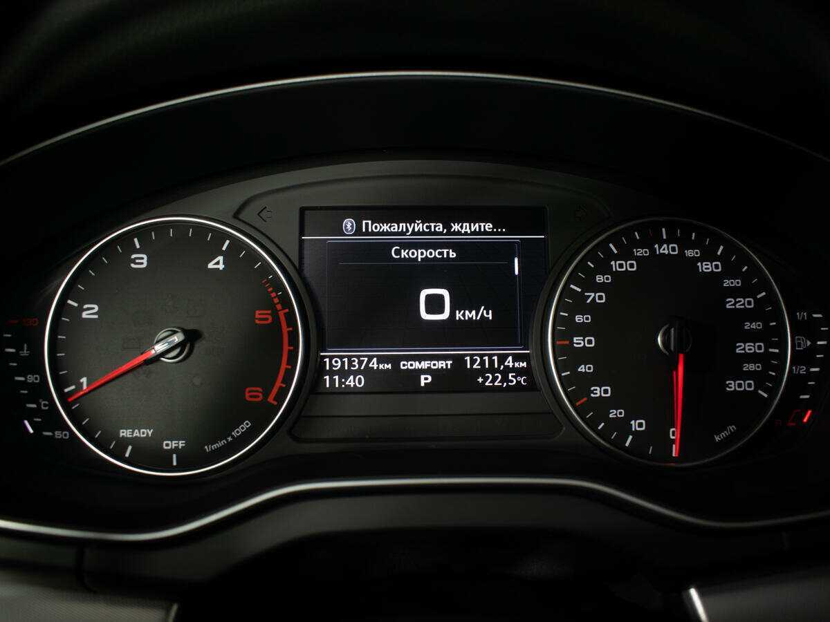 Продажа Б/У Ауди К5. Фото: #8