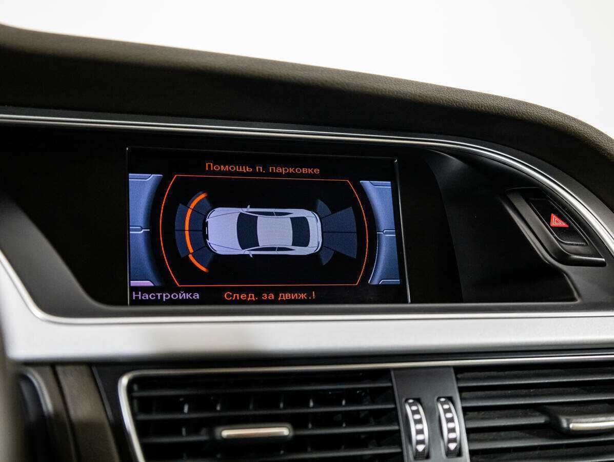 Продажа Б/У Ауди А5. Фото: #13